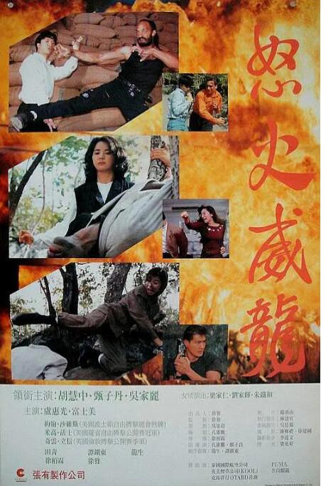 《妹妹的偶像练习生朋友》主视觉海报